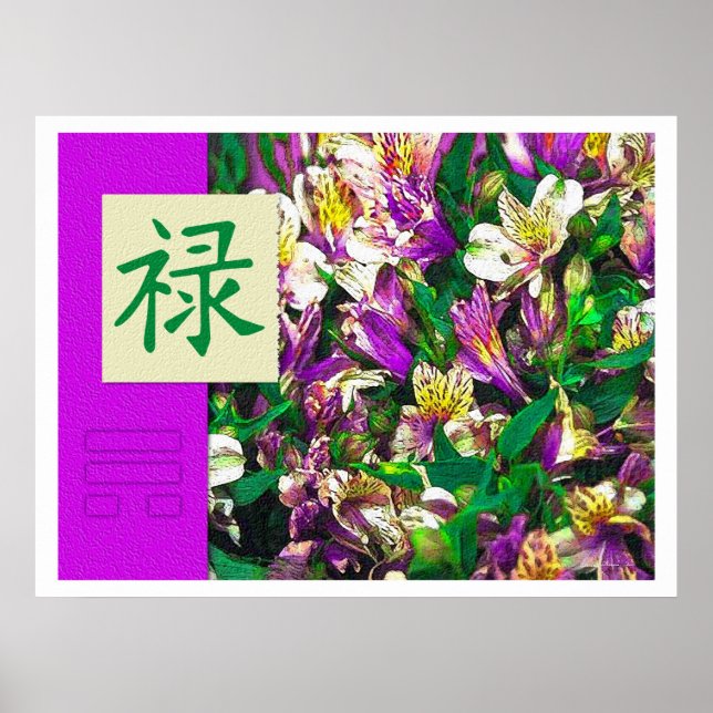 Póster Feng Shui: Imágenes de Bagua: Floral de prosperida (Frente)