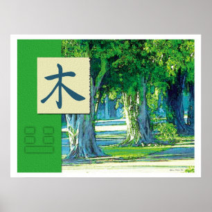 Póster Feng Shui: Imágenes de Bagua: Paisaje de madera