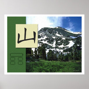 Póster Feng Shui: Imágenes de Bagua: Paisaje de montaña