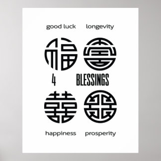 Póster Feng Shui Wall Art Cuatro Bendiciones Negro y Blan