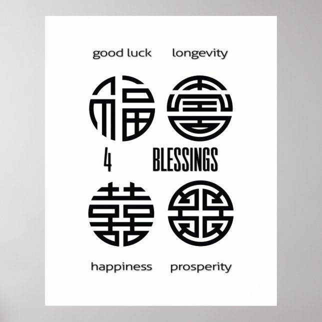 Póster Feng Shui Wall Art Cuatro Bendiciones Negro y Blan (Frente)