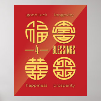 Póster Feng Shui Wall Art - Cuatro Bendiciones Rojas