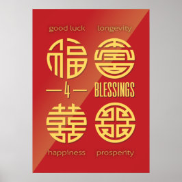 Póster Feng Shui Wall Art - Rojo Cuatro Símbolos de Buena