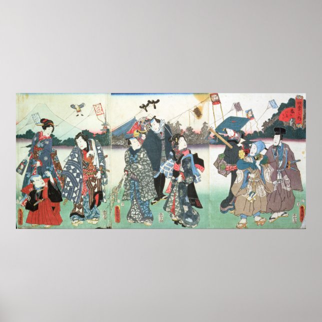 Póster Festival de Año Nuevo, (Frente)