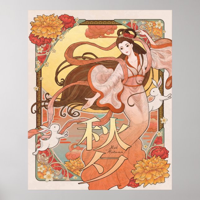 Póster Festival de mediados de otoño (Frente)