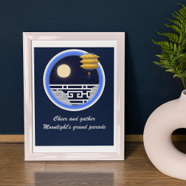 Póster Festival de Mediados de Otoño de la Ventana Blanca