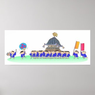 Póster Festivales japoneses.