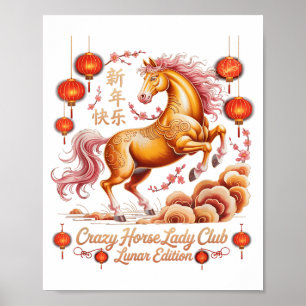 Póster Festivo 2026 Año Del Club De Damas Crazy Horse Lun