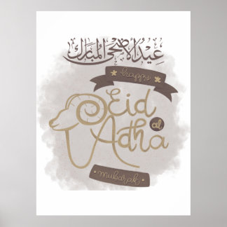 Póster Fête Aid Al Adha Mubarak