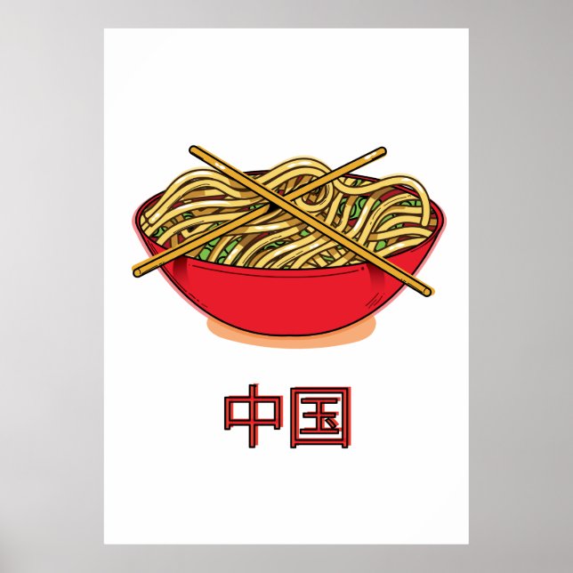 Póster Fideos Chinos (Frente)