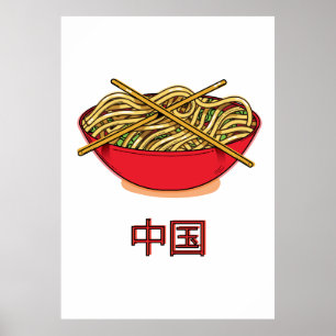 Póster Fideos Chinos