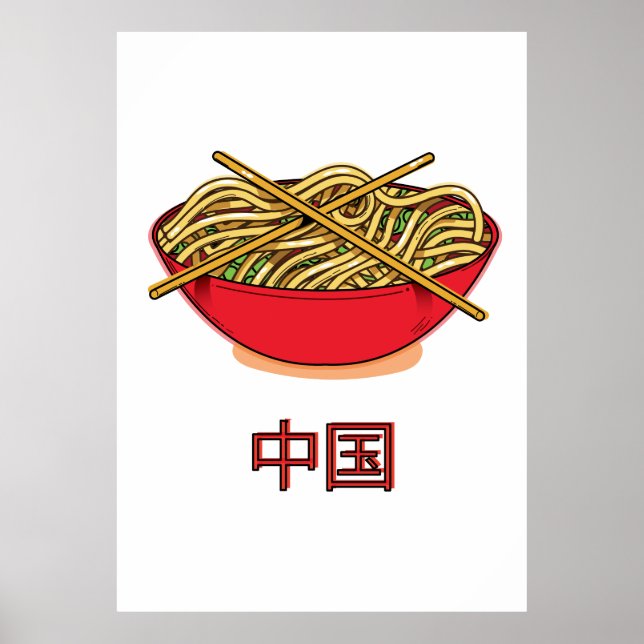 Póster Fideos Chinos (Frente)