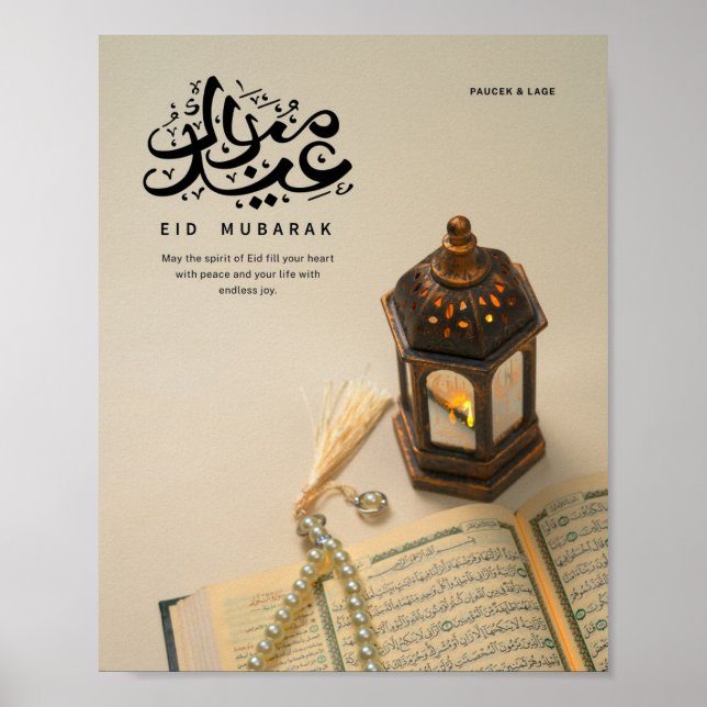Póster fiesta de Eid (Frente)