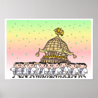 Póster Fiestas japonesas.