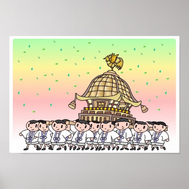 Póster Fiestas japonesas. (Frente)