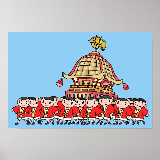 Póster Fiestas japonesas. (Frente)