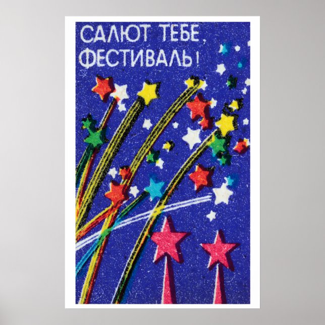 Póster Firework Festival - Matchbox Print - Aesthetic (Frente)