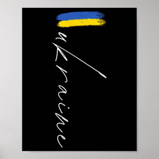 Póster Firma de la bandera patriótica de Ucrania