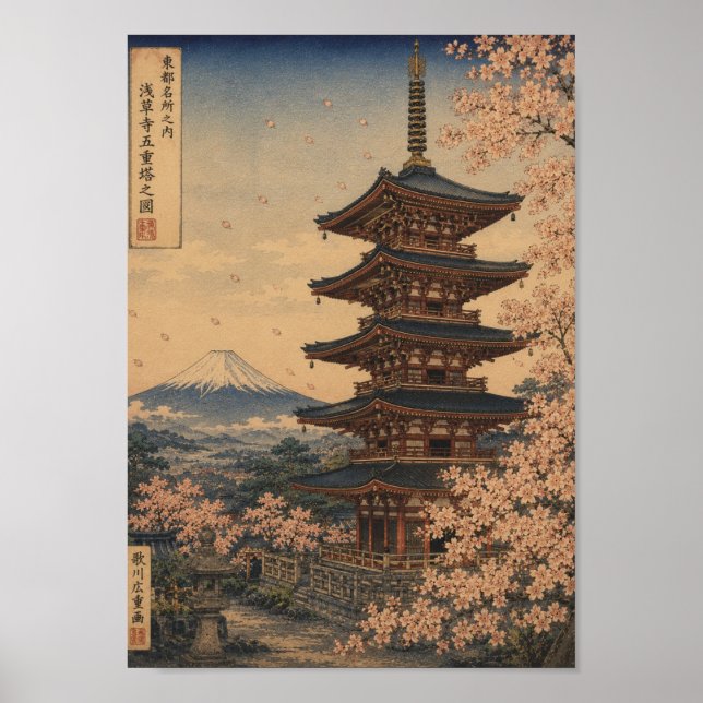 Póster Five-Storied Pagoda in Spring (Frente)