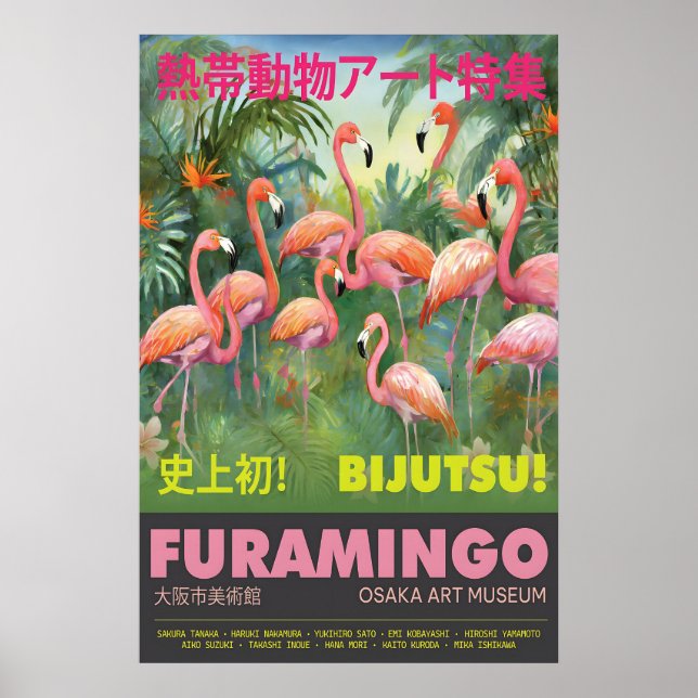 Póster Flamingo Art Print Tropical Pink Room (Frente)