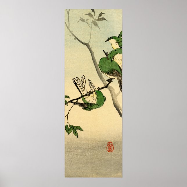 Póster Flechas verdes n.º 1 (Frente)