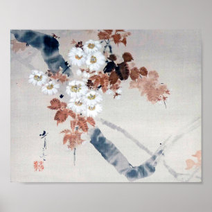 Póster Flor de cerezo, Watanabe Seitei