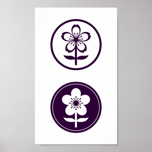 Póster flor de cerezo y flor de manzana (Frente)