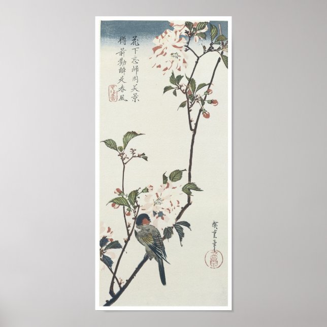 Póster Flor doble de cerezo Petaled, Hiroshige, 1830 (Frente)