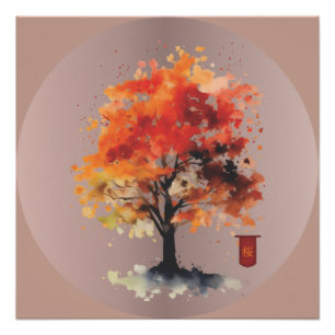 Póster Flor japonesa con Kanji