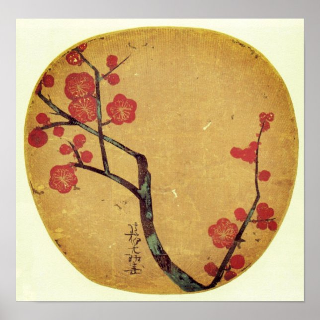 Póster Floral oriental de cerezo japonés (Frente)