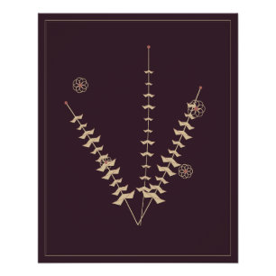 Póster Floral Vintage Estudio Botánico Oxblood
