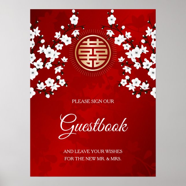 Póster Flores de cerezo blanco negro rojo (Frente)