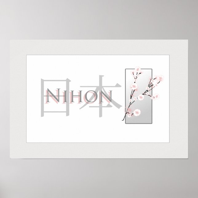 Póster Flores de cerezo rosa y texto con kanji: Nihon (Frente)
