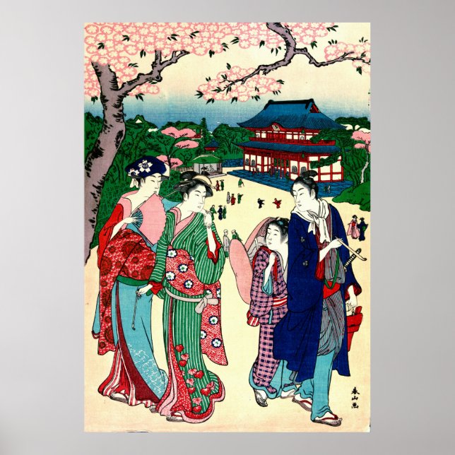 Póster Flores de cerezo Ueno Japón 1781 (Frente)