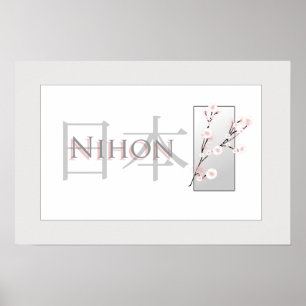 Póster Flores de cerezo y texto rosados con kanji: Nihon