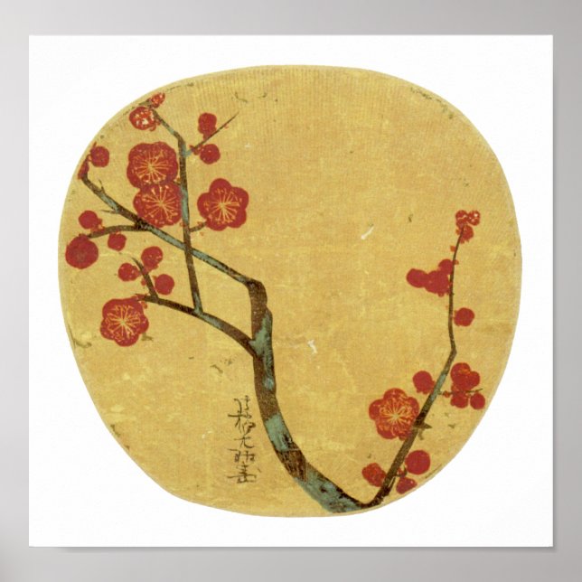 Póster Flores de ciruela, Bella Artes japonés Ogata Korin (Frente)