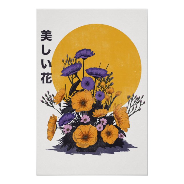Póster flores hermosas (Anverso)