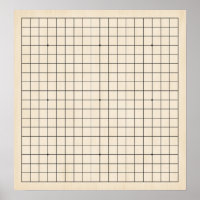 Fondo de Personalizable de madera pálida gobana 19