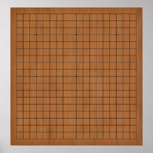 Póster Fondo del Personalizable de madera marrón gobana 1
