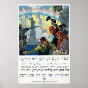 Póster Food Will Win The War World War 1 Poster