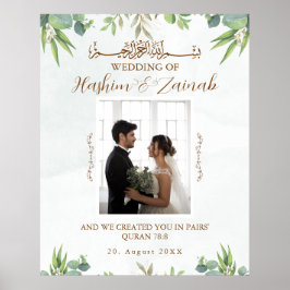 Póster Foto floral moderna Poster islámica Boda musulmana