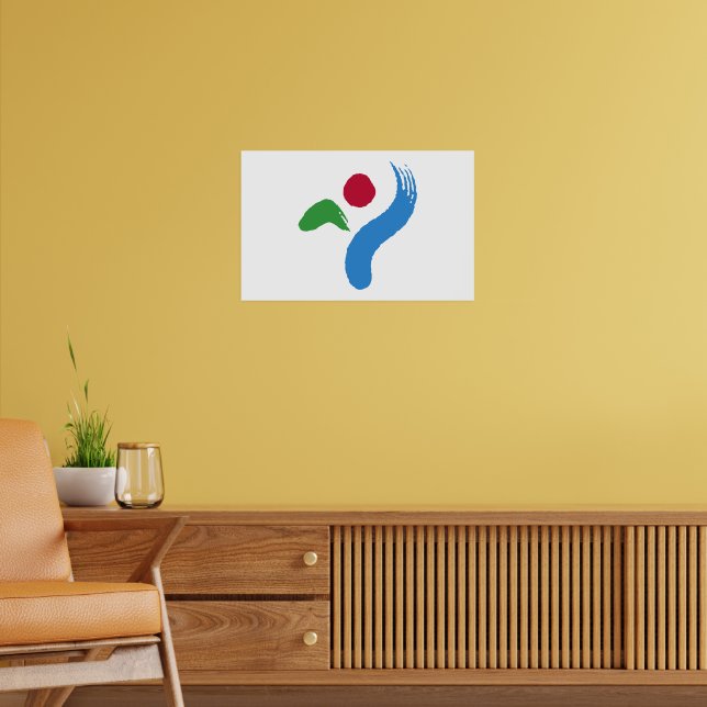 Póster Framed print with Flag of Seoul (Salón 2)