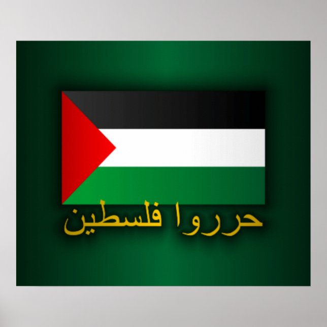 Póster Free Palestine (Arabic) (Frente)