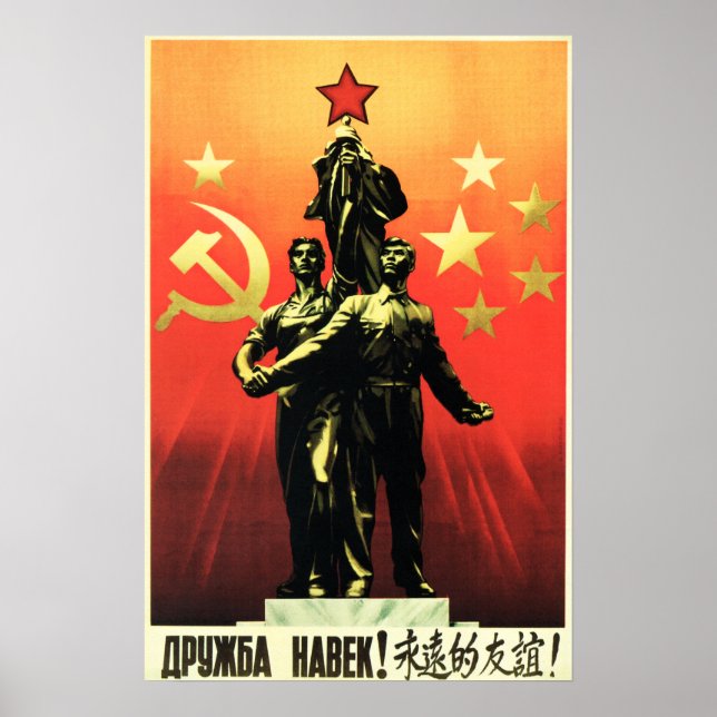 Póster Friendship Forever! RUSSIA - CHINA 1956 Communism (Frente)