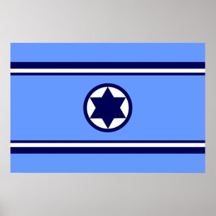 Póster Fuerza Aérea de Israel, bandera de Israel