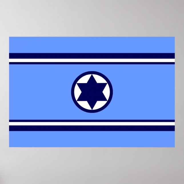 Póster Fuerza Aérea de Israel, bandera de Israel (Frente)