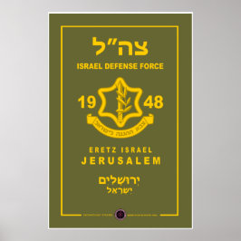 Póster Fuerza de Defensa de Israel - Jerusalén