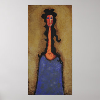 Póster Fuerza interior