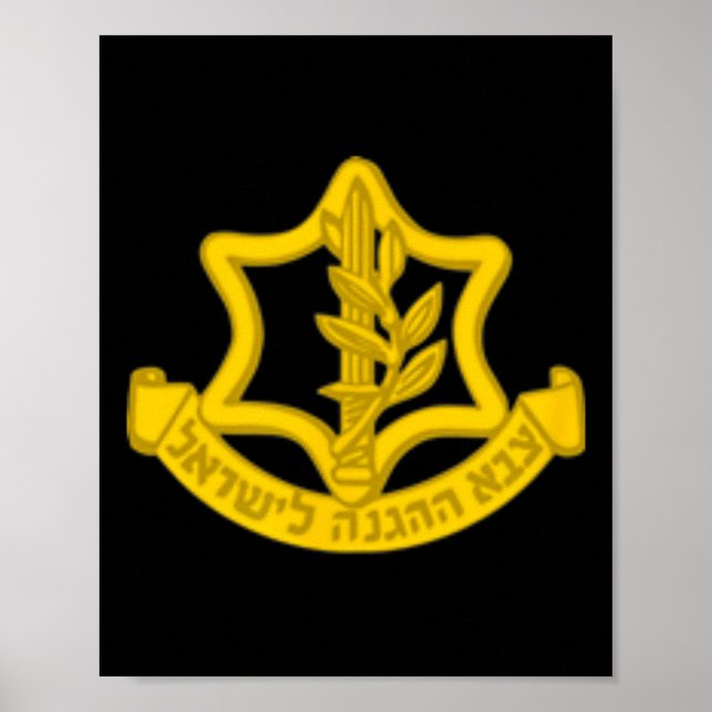 Póster Fuerzas de Defensa Idf Día de la Independencia de  (Frente)