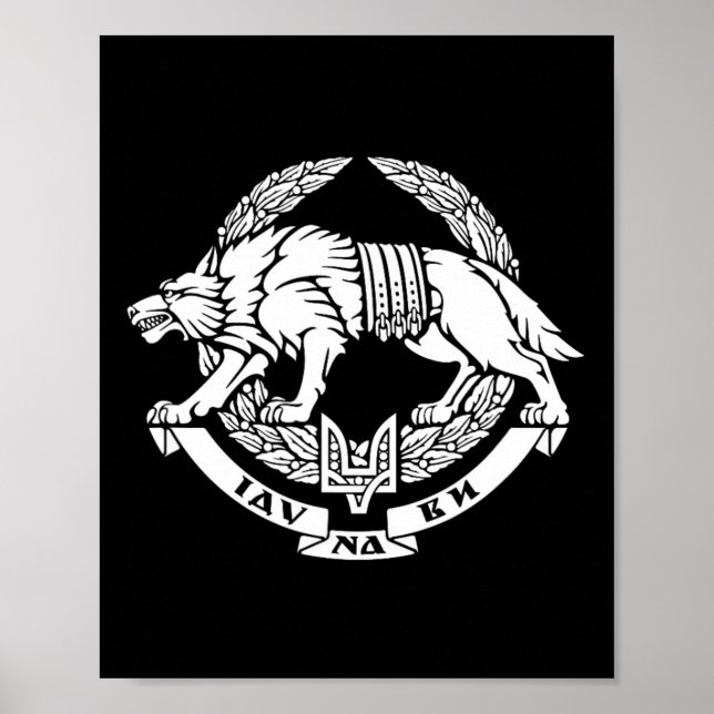 Póster Fuerzas Especiales de Operaciones Armadas de Ucran (Frente)